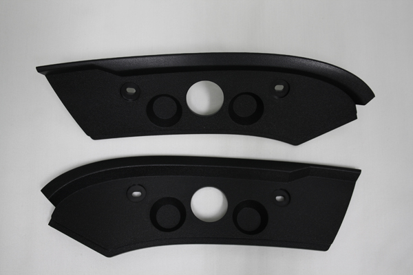 1986-1988 Corvette Roof Panel Front Latch Cover Plates - Pair (Trim Plates)