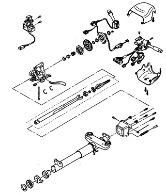 Steering Column