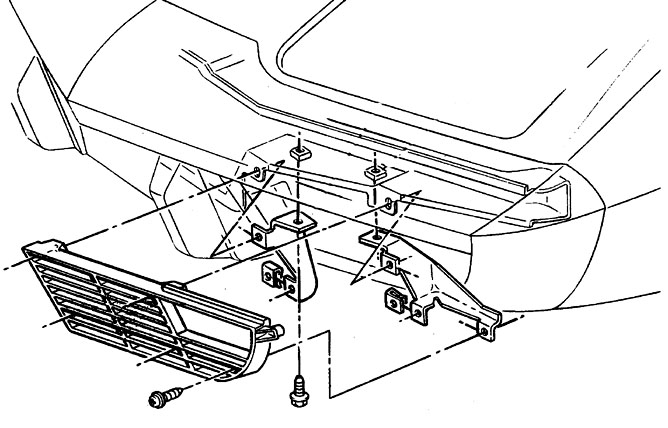 Outer Grille